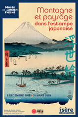 Exposition : Montagne et paysage dans l'estampe japonaise