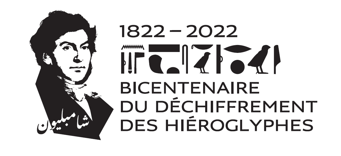 Logo bicentenaire du déchiffrement