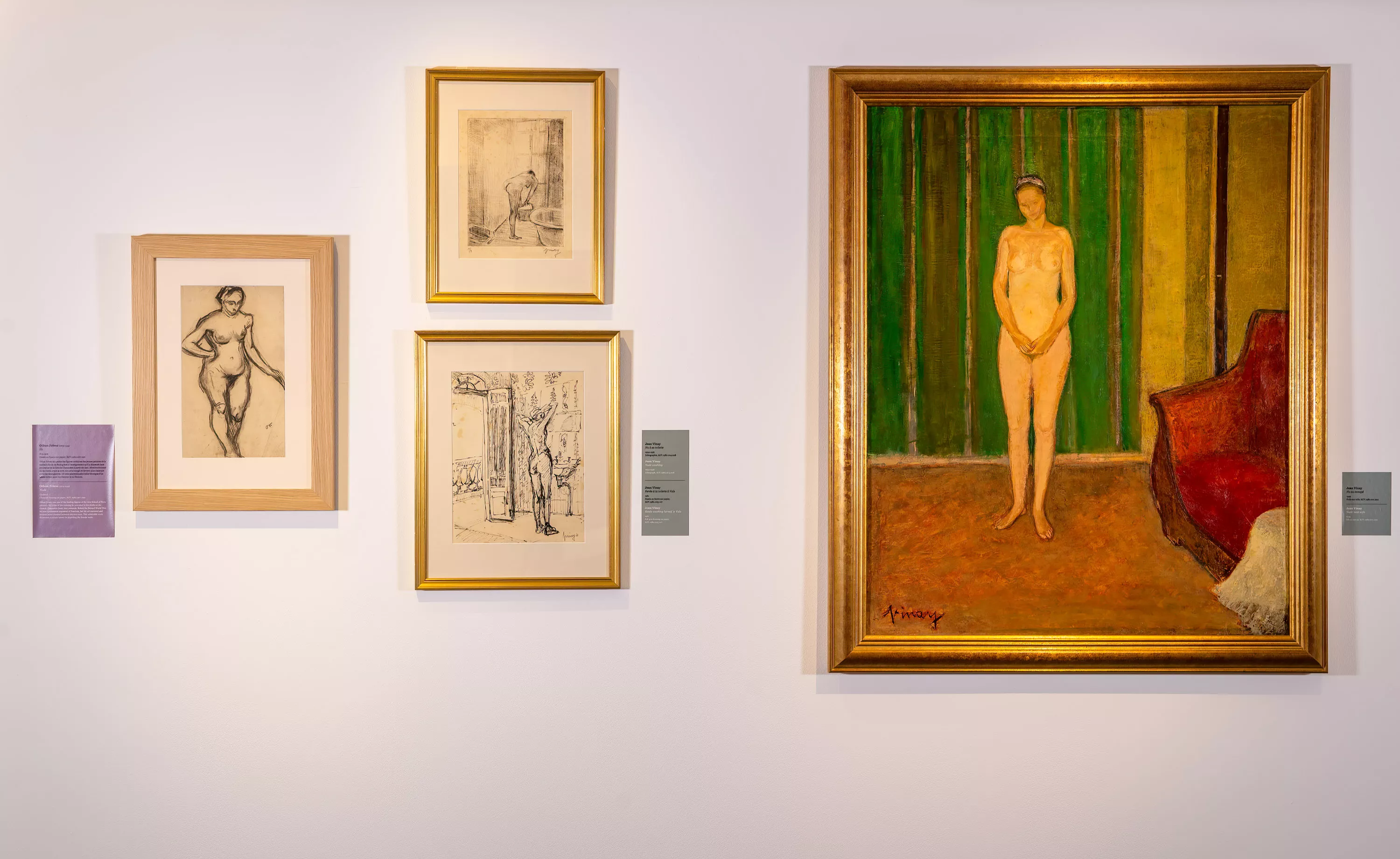 Vue d'exposition "Le temps recomposé"