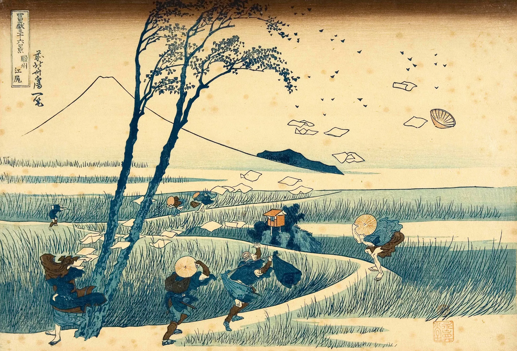 Le coup de vent dans les rizières d'Ejiri dans la province de Suruga, Katsushika Hokusai