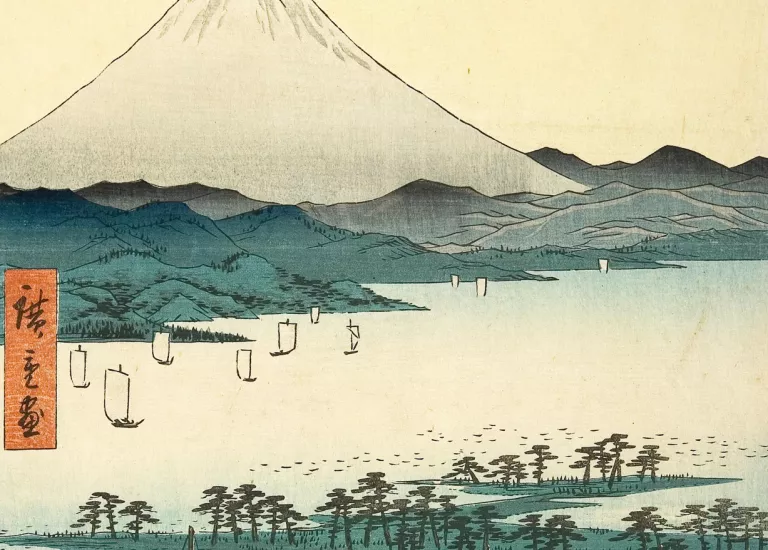 Pinède de Miho_Hiroshige Vignette