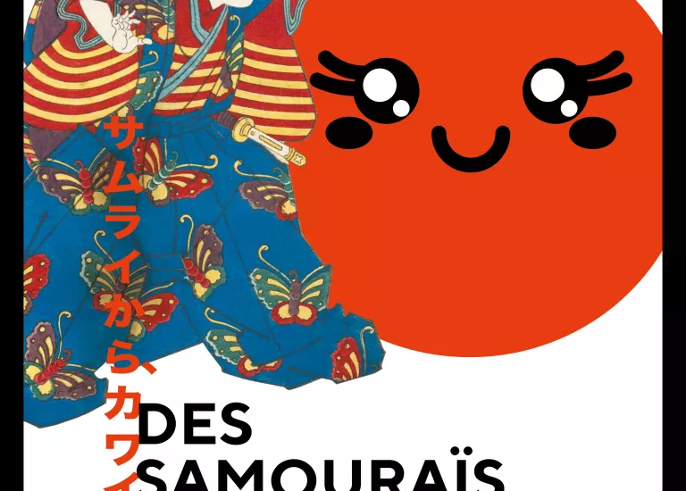 Affiche de l'exposition du Musée dauphinois "Des samouraïs au kawaii."