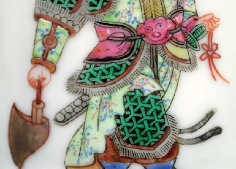 Objets de Chine. Hébert collectionneur