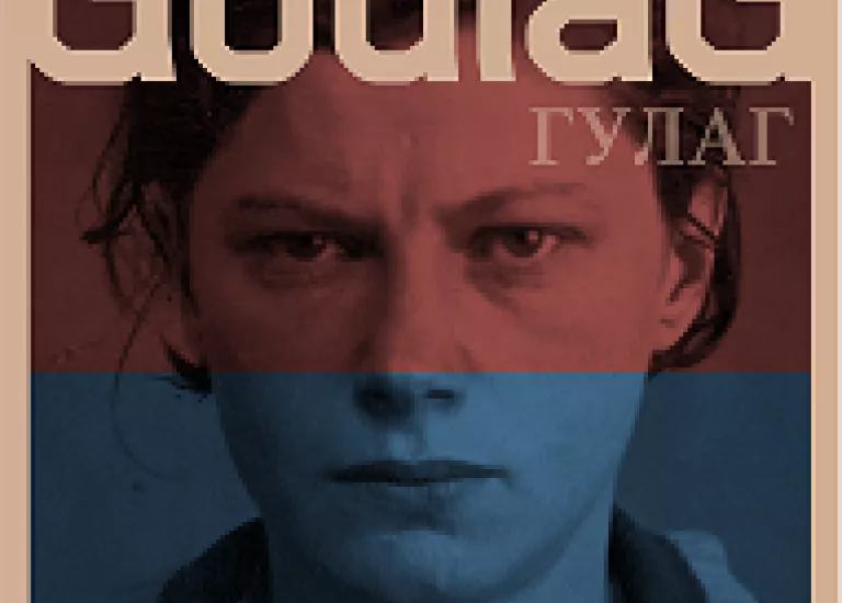 Affiche Goulag Affiche de l'exposition "Goulag" composée d'un portrait de jeune femme fronçant les sourcils