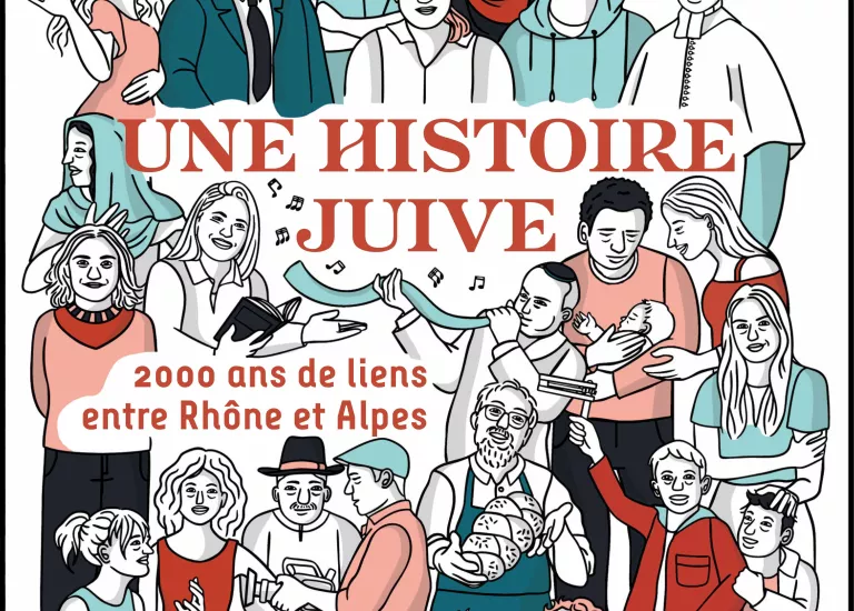 Affiche de l'exposition "Une histoire juive" composée d'un dessin d'Anouk Glorieux représentant une foule de personnages historiques et anonymes représentant la diversité des personnes représentées dans l'exposition