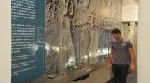 Couloir des métaux © © Musée de l'Ancien Evêché Couloir des métaux © © Musée de l'Ancien Evêché
