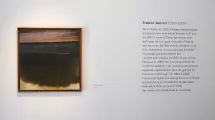 Exposition Frédéric Benrath. L'espace du dedans, 2015
