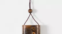 Inro, petite boîte en bois, Japon, XIXe siècle
