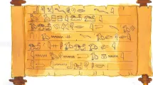 Dessin d'enfant de 10-12 ans sur la thématique de l'Égypte (papyrus avec hiéroglyphes)