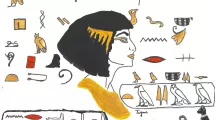 Dessin d'enfant de 10-12 ans sur la thématique de l'Égypte (hiéroglyphes, femme de profil)