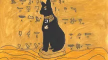 Dessin d'enfant de 10-12 ans sur la thématique de l'Égypte (hiéroglyphes, déesse chatte)