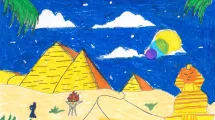 Dessin d'enfant de 10-12 ans sur la thématique de l'Égypte (sphynx, pyramides, dunes)