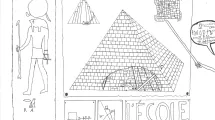 Dessin d'enfant de 10-12 ans sur la thématique de l'Égypte (pyramide, Horus, hiéroglyphes)