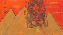 Dessin d'enfant de 10-12 ans sur la thématique de l'Égypte (pharaon, pyramides, hiéroglyphes)