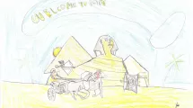 Dessin d'enfant de 10-12 ans sur la thématique de l'Égypte (sphynx, pyramide, char)