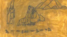 Dessin d'enfant de 10-12 ans sur la thématique de l'Égypte (sphynx, hiéroglyphes, pyramides)