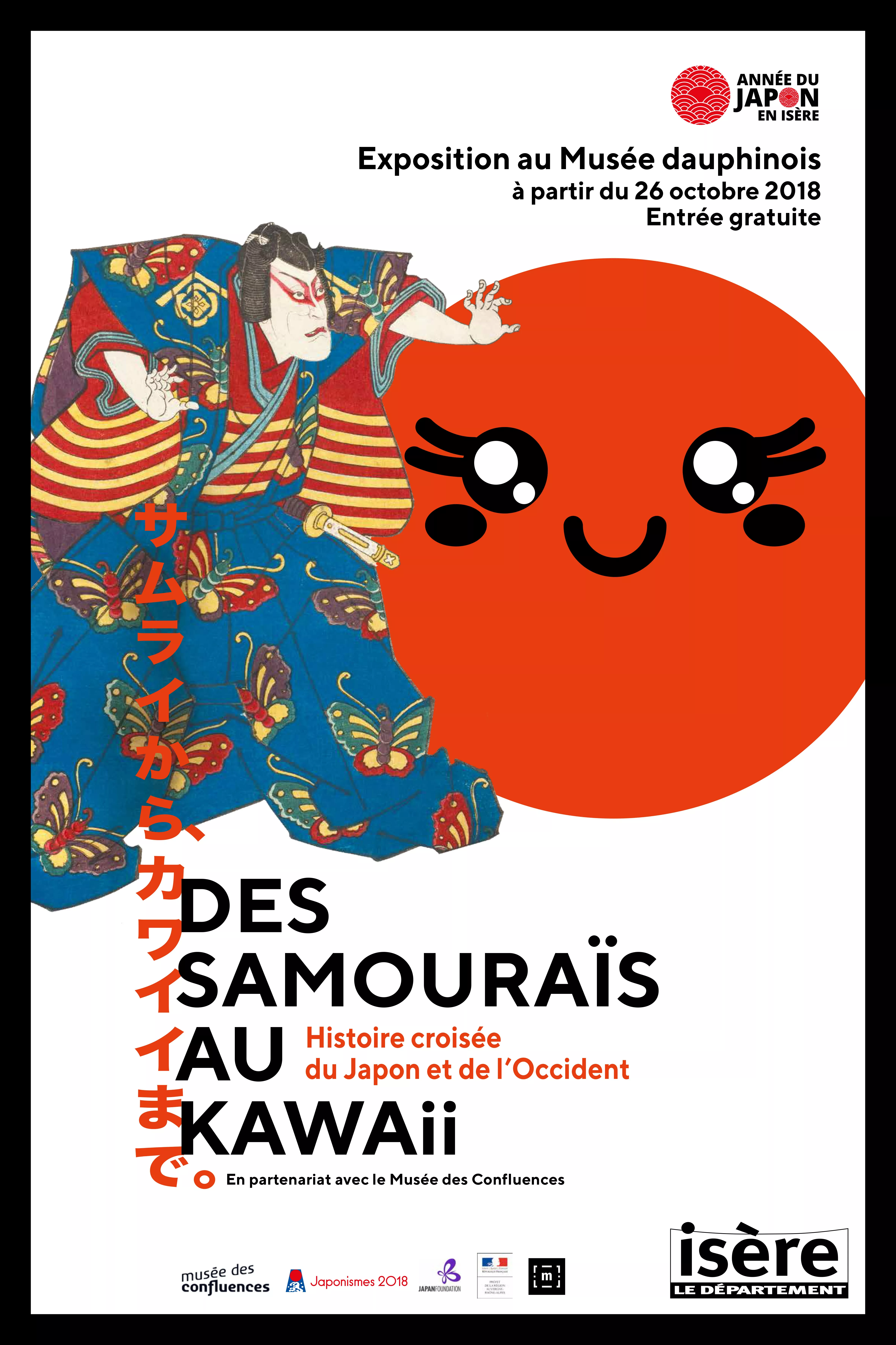 Affiche de l'exposition du Musée dauphinois "Des samouraïs au kawaii."