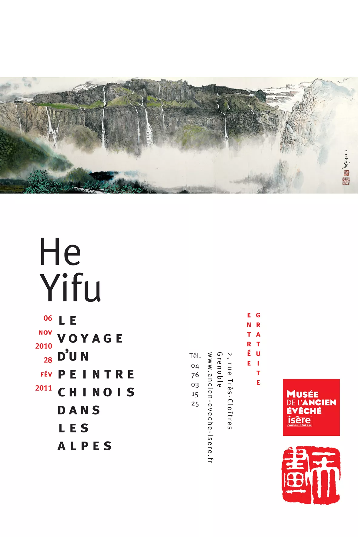 He Yifu Affiche_He Yifu © Musée de l'Ancien Evêché