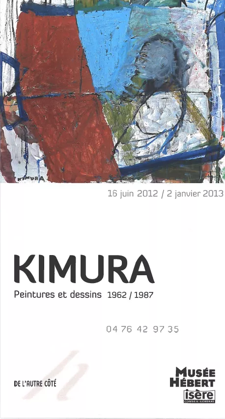 Peintures. Kimura Peintures. Kimura