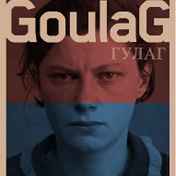 Affiche Goulag