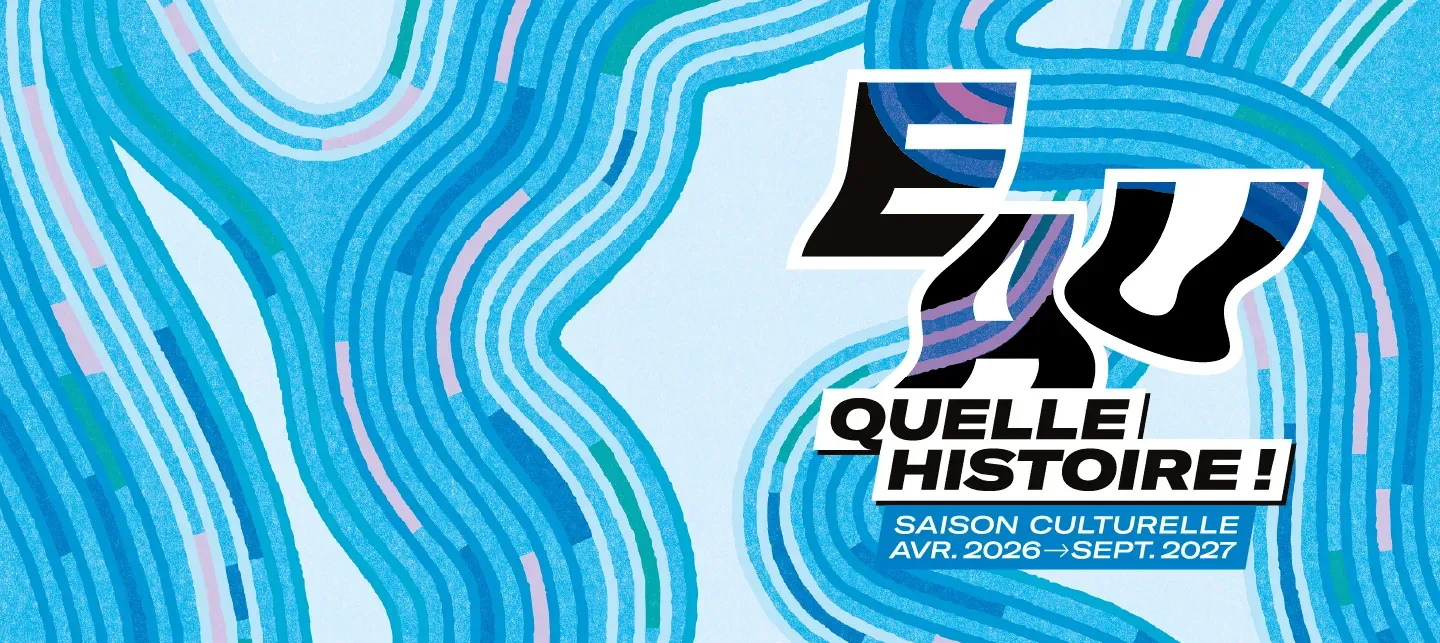 Eau quelle histoire !